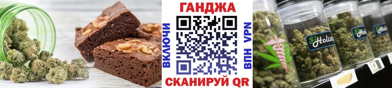 Еда ТГК конопля  где продают   Смоленск 