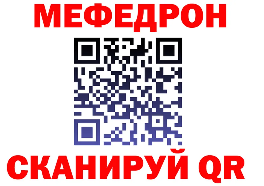 ГАШ Ice-O-Lator ссылки это OMG Смоленск
