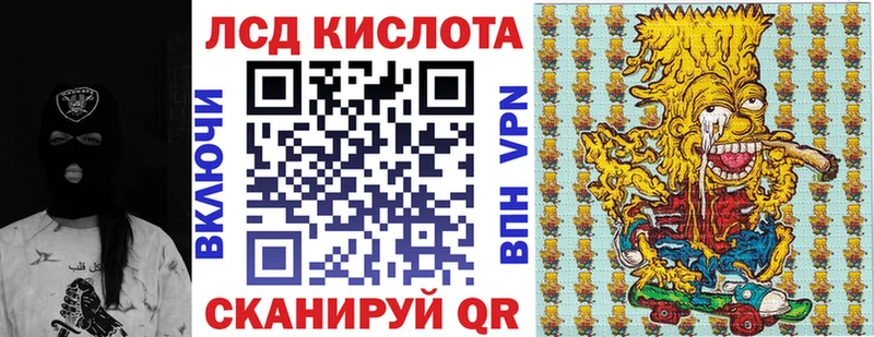 Марки NBOMe 1,5мг  наркошоп  Смоленск 